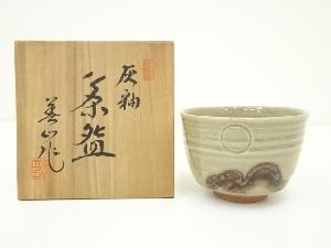 豊窯　寺田美山造　灰釉茶碗（共箱）